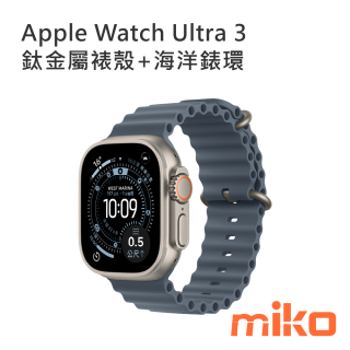 Apple Watch Ultra 3 49mm 原色鈦金屬+ 錨藍色海洋錶環
